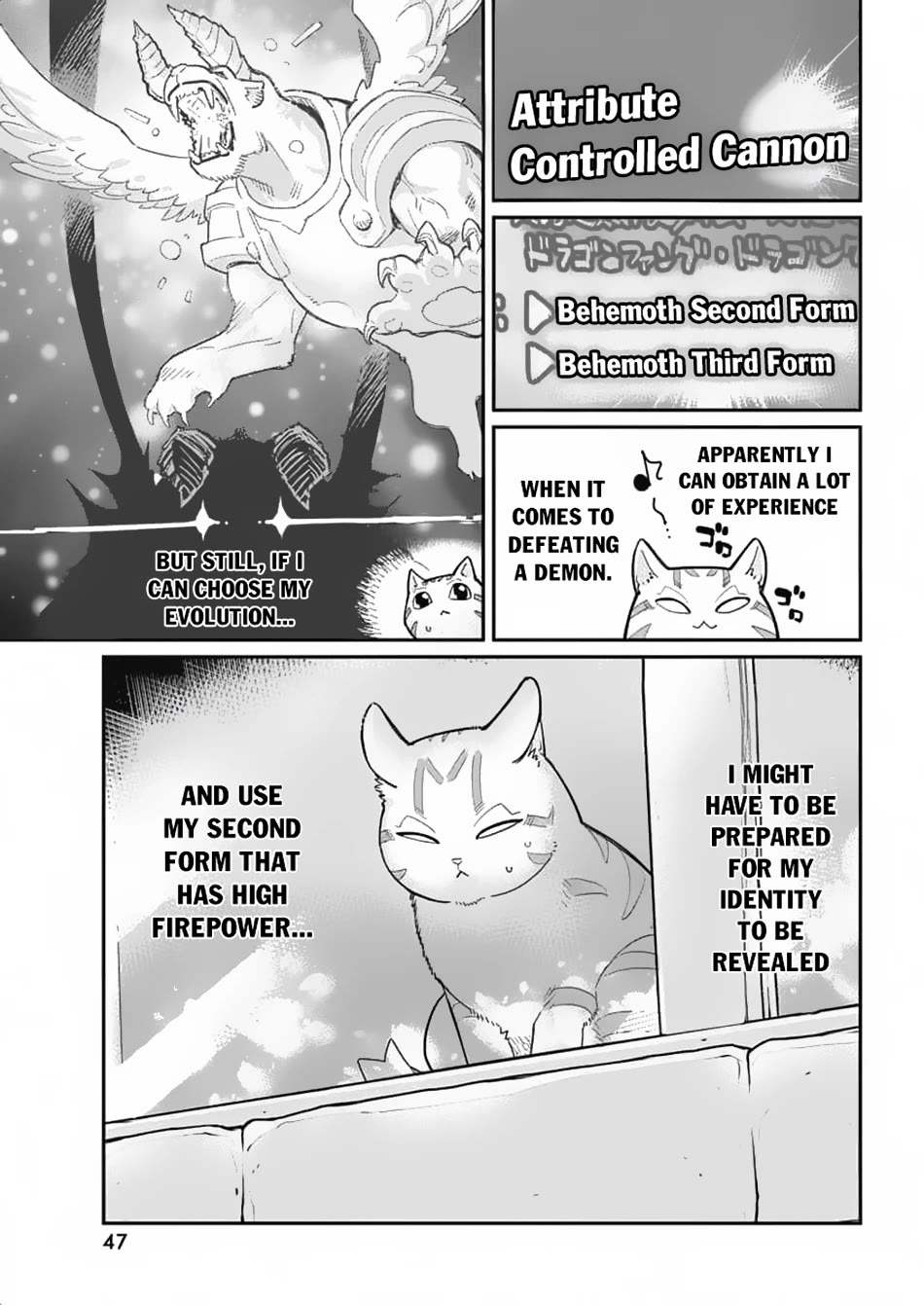 I Am Behemoth Of The S Rank Monster But I Am Mistaken As A Cat And I Live As A Pet Of Elf Girl chapter 64 page 10