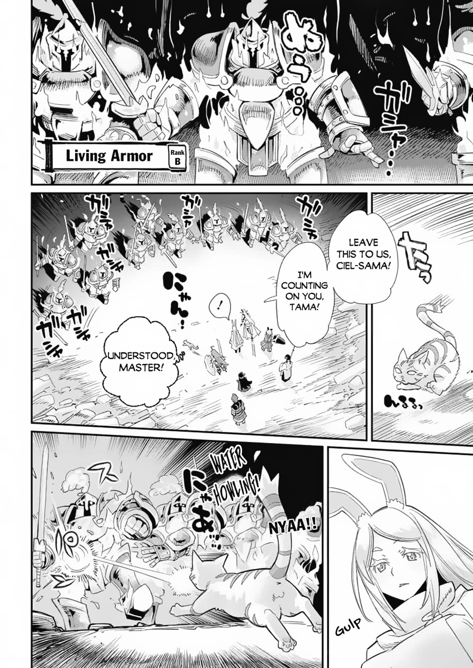 I Am Behemoth Of The S Rank Monster But I Am Mistaken As A Cat And I Live As A Pet Of Elf Girl chapter 64 page 15