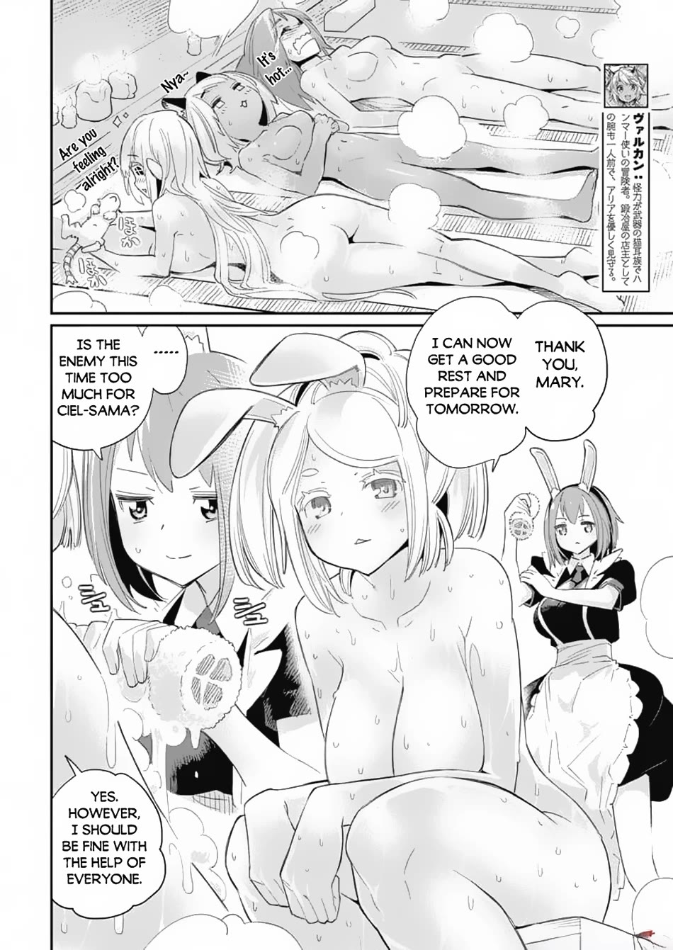 I Am Behemoth Of The S Rank Monster But I Am Mistaken As A Cat And I Live As A Pet Of Elf Girl chapter 64 page 5