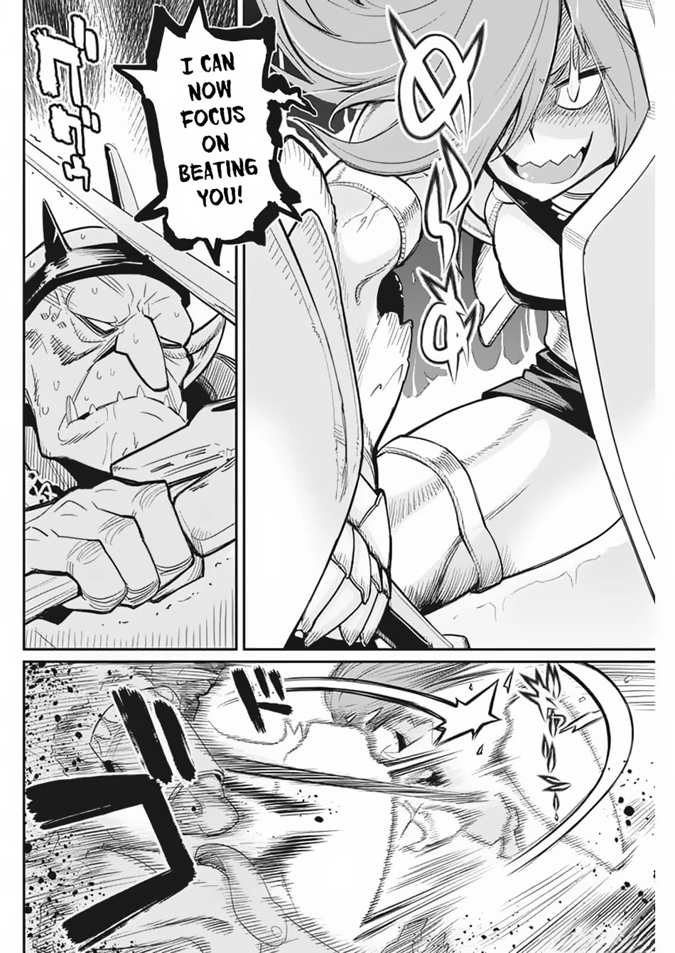 I Am Behemoth Of The S Rank Monster But I Am Mistaken As A Cat And I Live As A Pet Of Elf Girl chapter 65 page 12