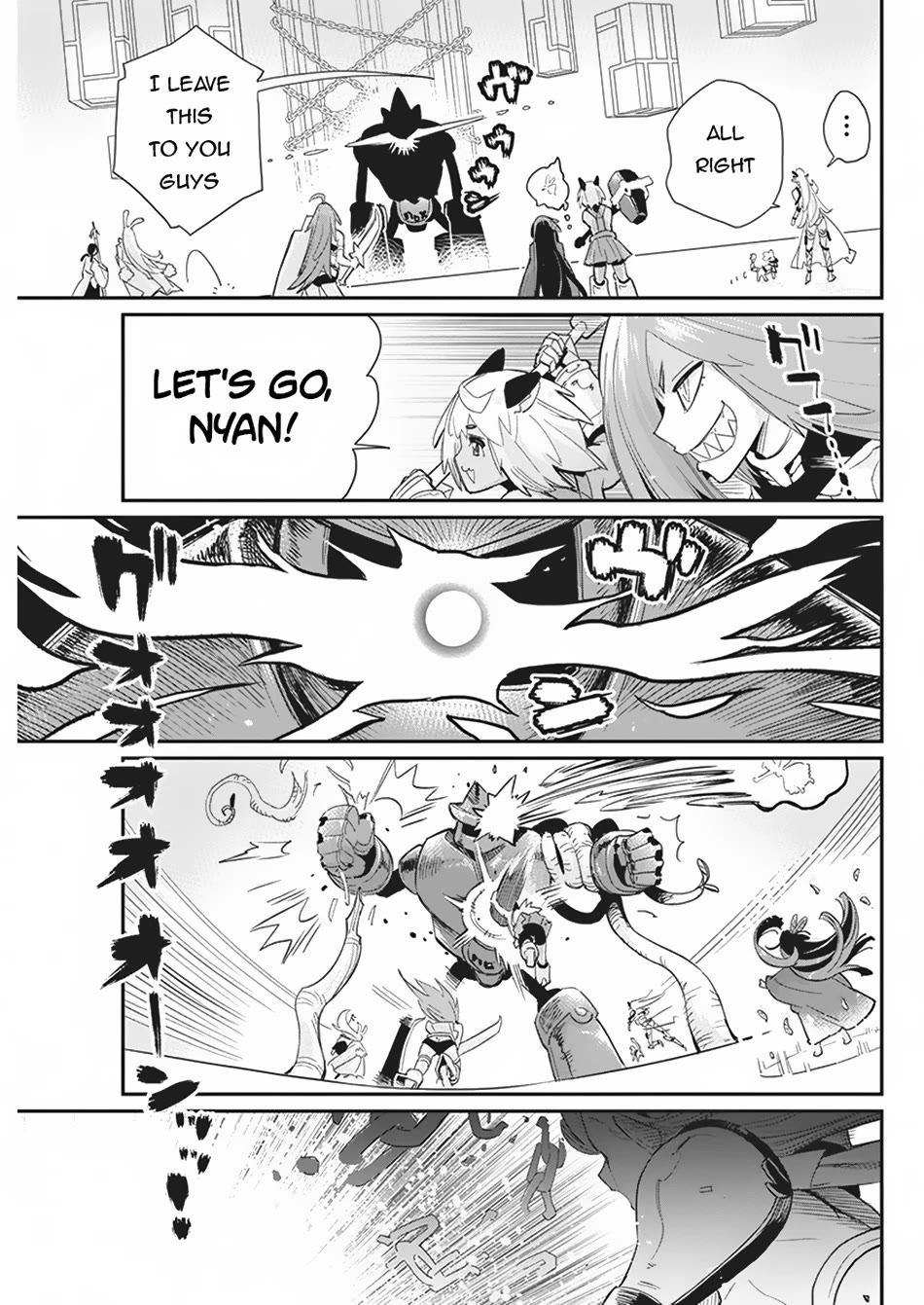 I Am Behemoth Of The S Rank Monster But I Am Mistaken As A Cat And I Live As A Pet Of Elf Girl chapter 66 page 12