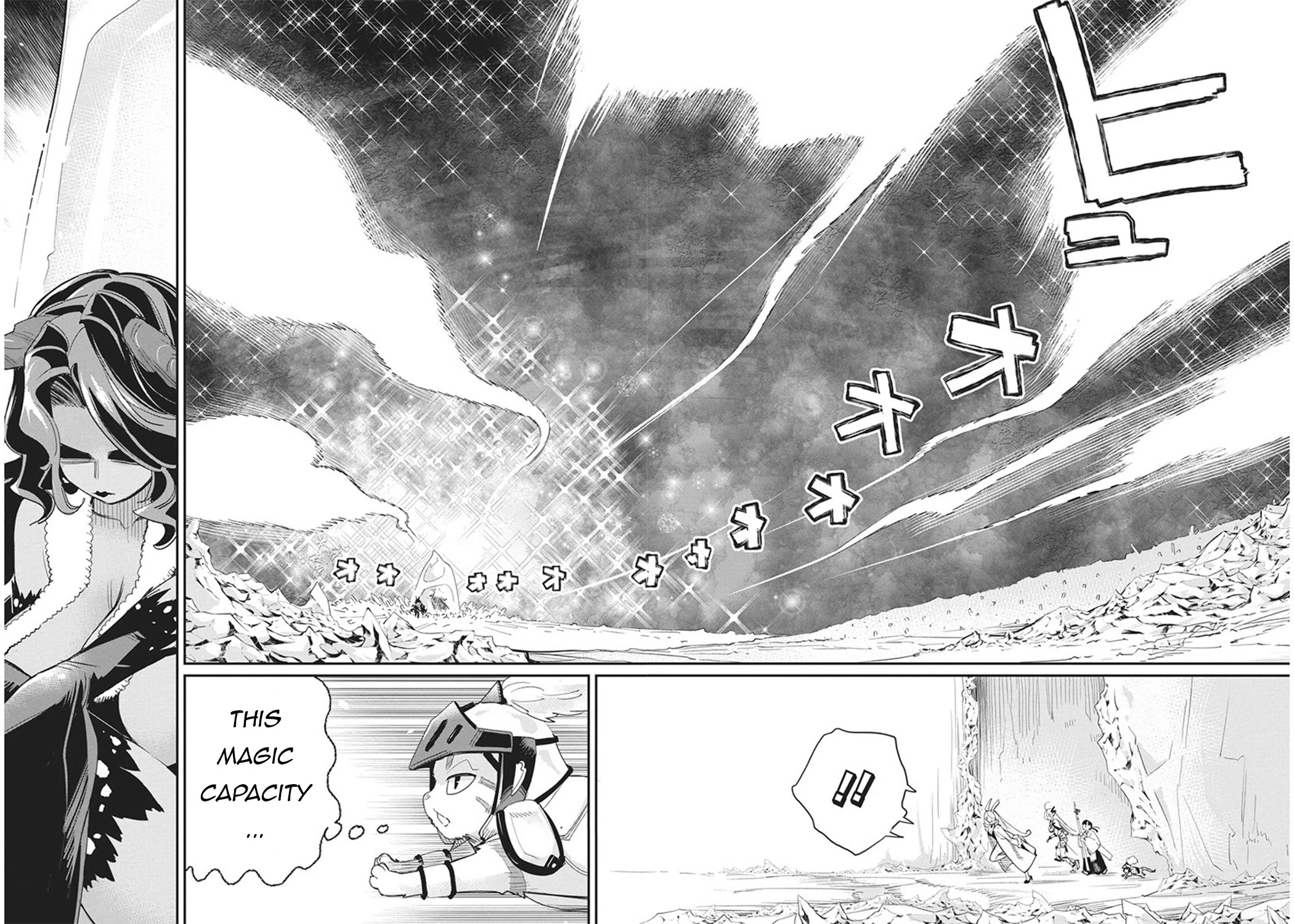 I Am Behemoth Of The S Rank Monster But I Am Mistaken As A Cat And I Live As A Pet Of Elf Girl chapter 66 page 13