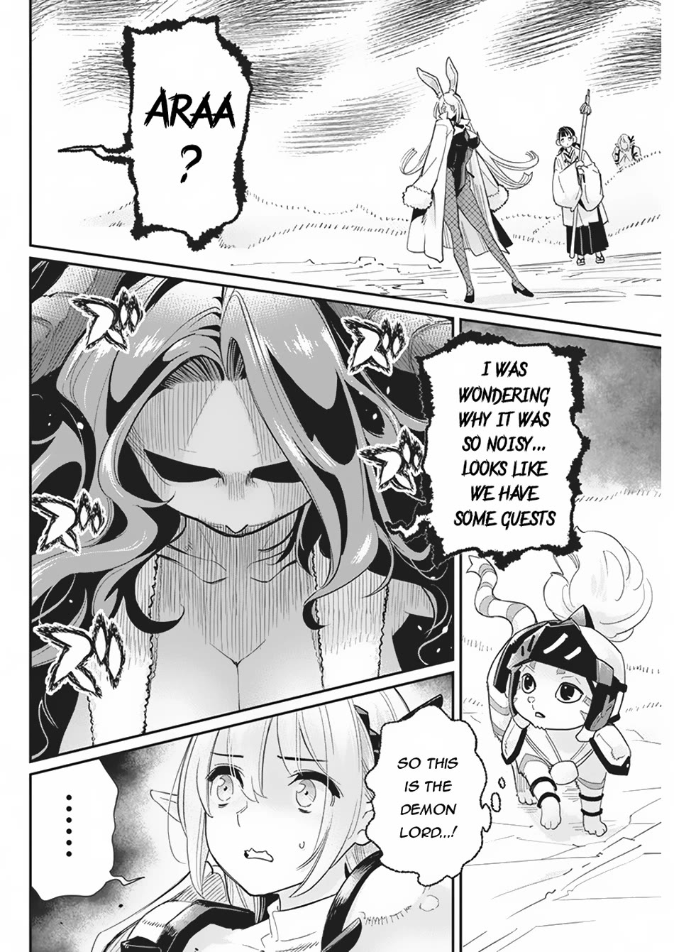 I Am Behemoth Of The S Rank Monster But I Am Mistaken As A Cat And I Live As A Pet Of Elf Girl chapter 66 page 14