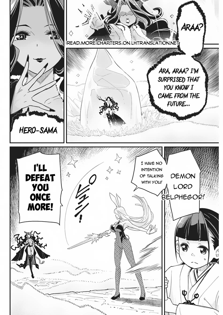 I Am Behemoth Of The S Rank Monster But I Am Mistaken As A Cat And I Live As A Pet Of Elf Girl chapter 66 page 16