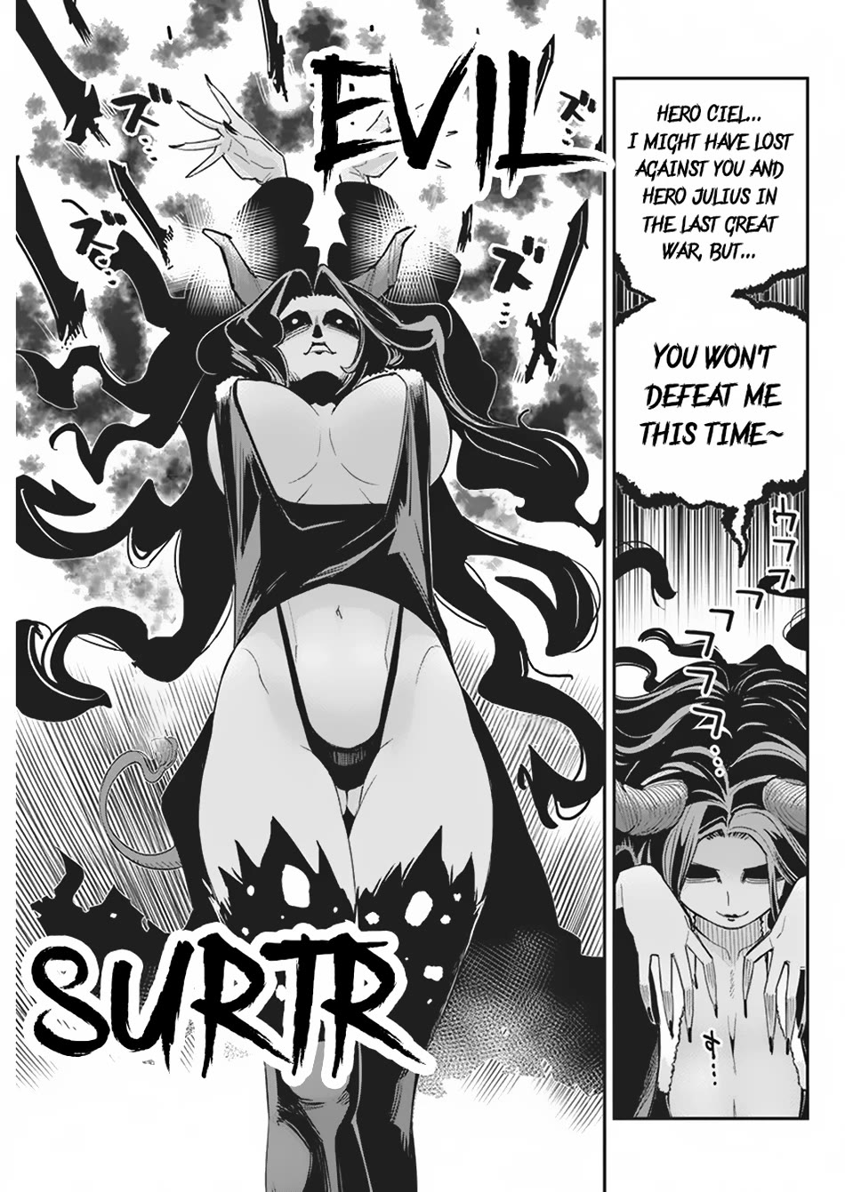 I Am Behemoth Of The S Rank Monster But I Am Mistaken As A Cat And I Live As A Pet Of Elf Girl chapter 66 page 17