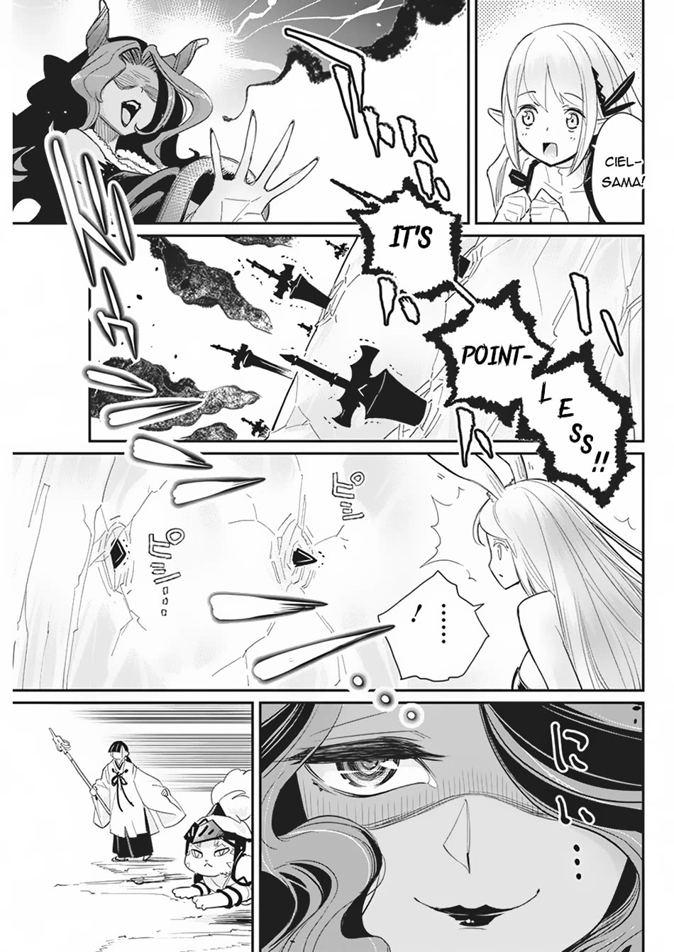 I Am Behemoth Of The S Rank Monster But I Am Mistaken As A Cat And I Live As A Pet Of Elf Girl chapter 66 page 19