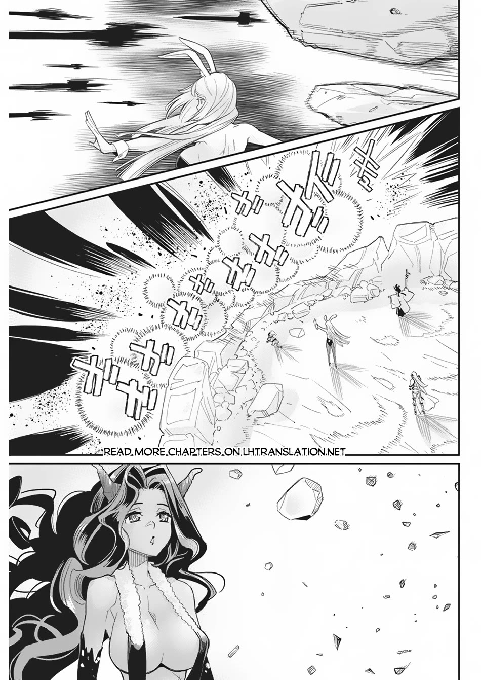 I Am Behemoth Of The S Rank Monster But I Am Mistaken As A Cat And I Live As A Pet Of Elf Girl chapter 66 page 21