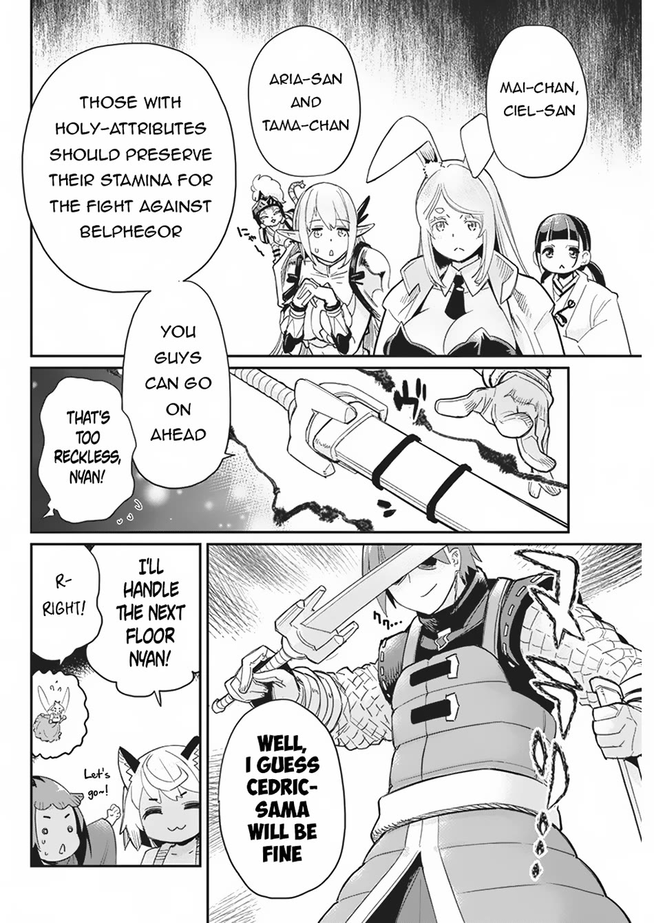 I Am Behemoth Of The S Rank Monster But I Am Mistaken As A Cat And I Live As A Pet Of Elf Girl chapter 66 page 5
