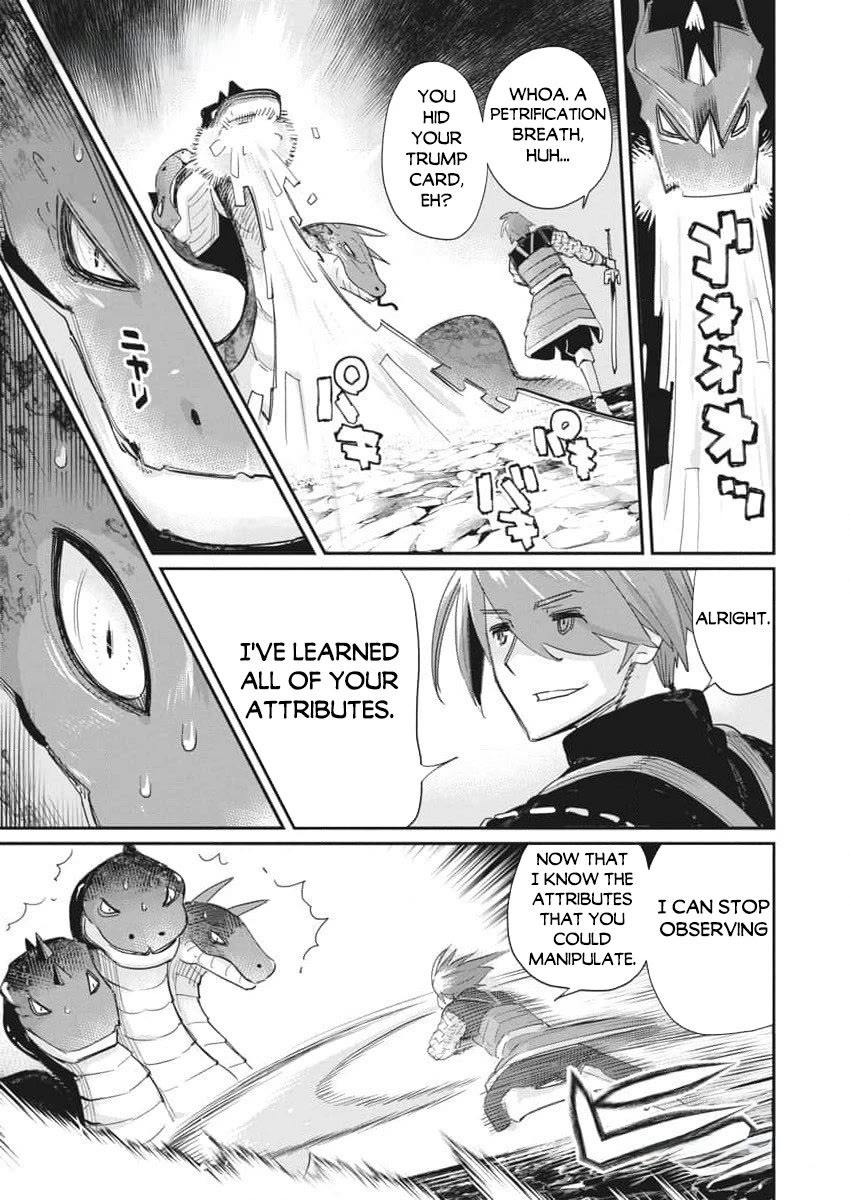 I Am Behemoth Of The S Rank Monster But I Am Mistaken As A Cat And I Live As A Pet Of Elf Girl chapter 67 page 11