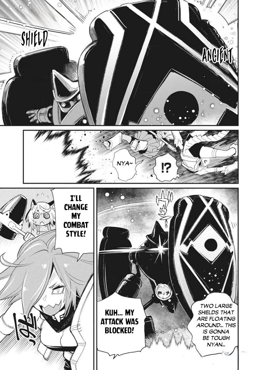 I Am Behemoth Of The S Rank Monster But I Am Mistaken As A Cat And I Live As A Pet Of Elf Girl chapter 67 page 17