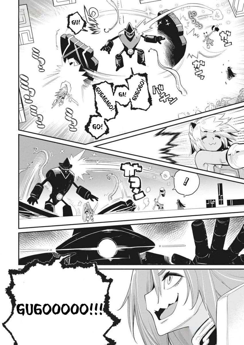 I Am Behemoth Of The S Rank Monster But I Am Mistaken As A Cat And I Live As A Pet Of Elf Girl chapter 67 page 20