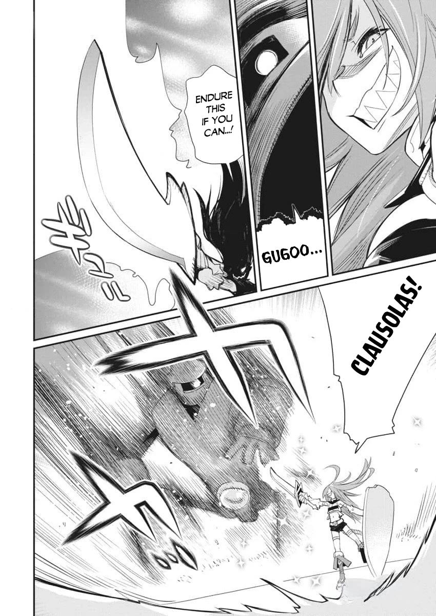 I Am Behemoth Of The S Rank Monster But I Am Mistaken As A Cat And I Live As A Pet Of Elf Girl chapter 67 page 22