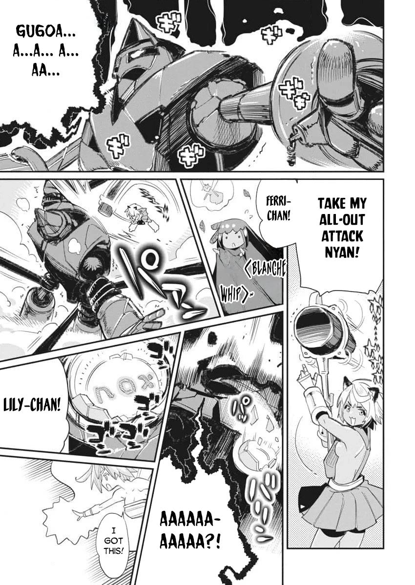 I Am Behemoth Of The S Rank Monster But I Am Mistaken As A Cat And I Live As A Pet Of Elf Girl chapter 67 page 23