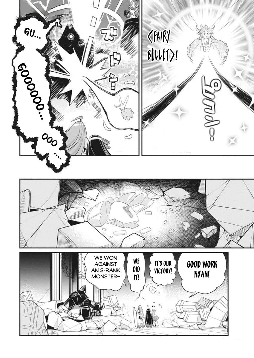 I Am Behemoth Of The S Rank Monster But I Am Mistaken As A Cat And I Live As A Pet Of Elf Girl chapter 67 page 24