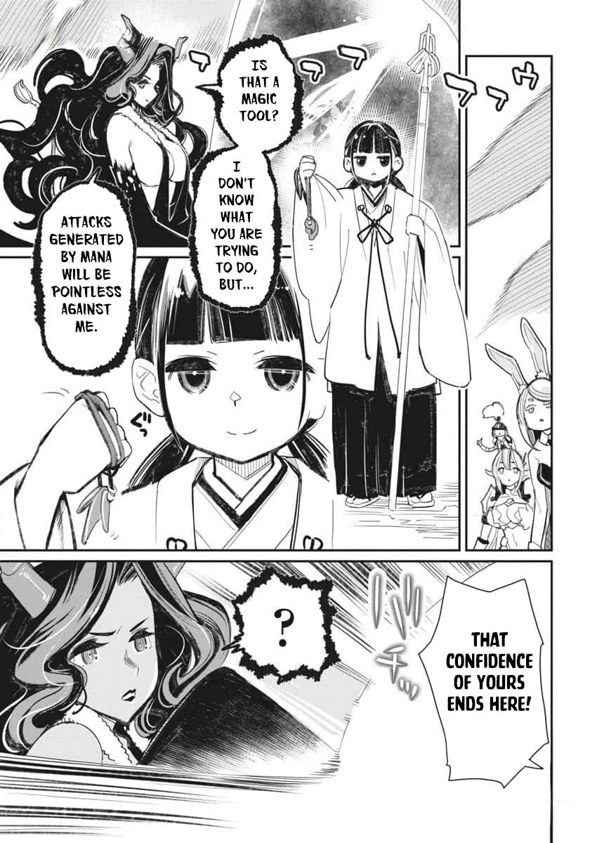 I Am Behemoth Of The S Rank Monster But I Am Mistaken As A Cat And I Live As A Pet Of Elf Girl chapter 67 page 25