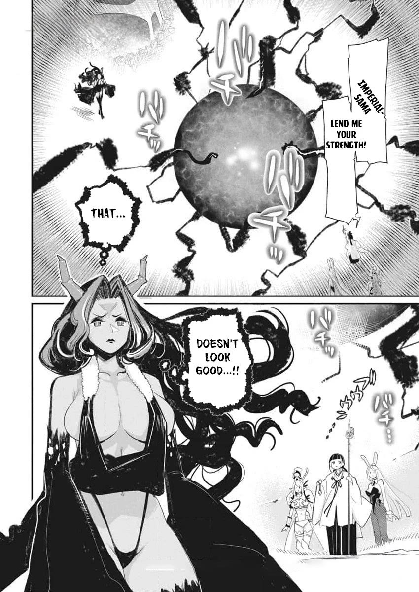 I Am Behemoth Of The S Rank Monster But I Am Mistaken As A Cat And I Live As A Pet Of Elf Girl chapter 67 page 26