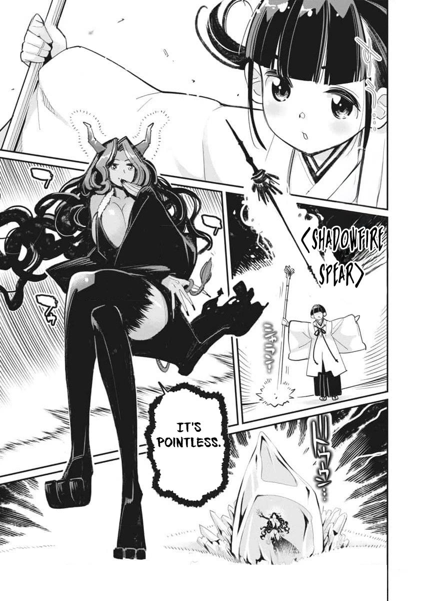 I Am Behemoth Of The S Rank Monster But I Am Mistaken As A Cat And I Live As A Pet Of Elf Girl chapter 67 page 3