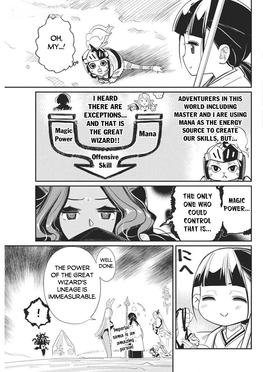 I Am Behemoth Of The S Rank Monster But I Am Mistaken As A Cat And I Live As A Pet Of Elf Girl chapter 68 page 10