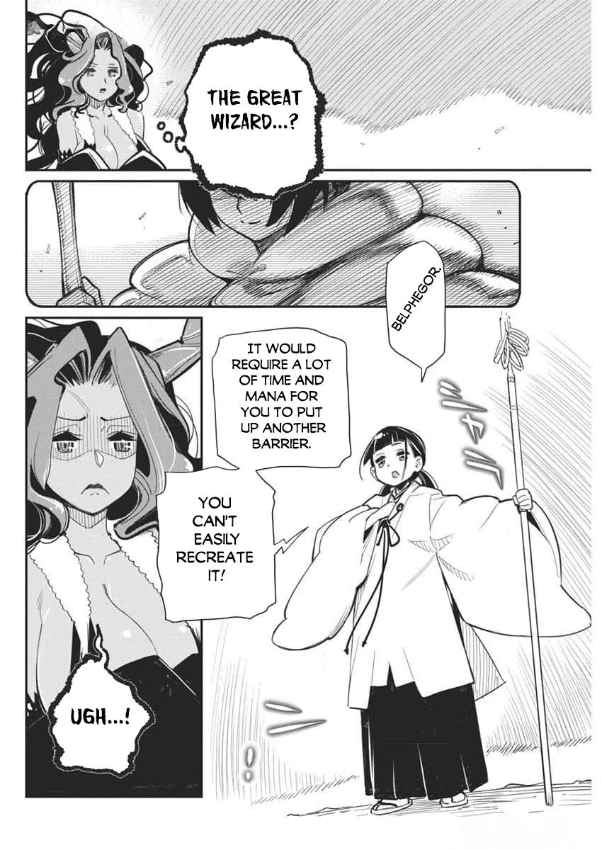 I Am Behemoth Of The S Rank Monster But I Am Mistaken As A Cat And I Live As A Pet Of Elf Girl chapter 68 page 11