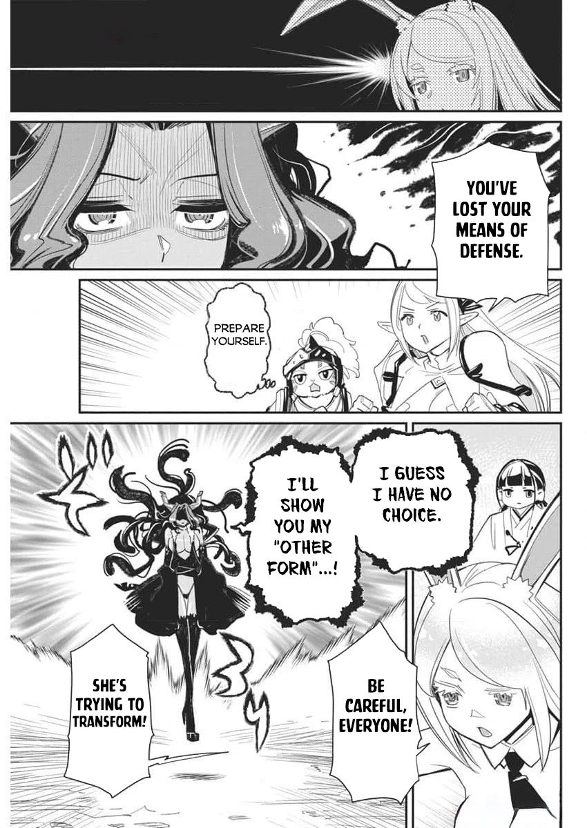 I Am Behemoth Of The S Rank Monster But I Am Mistaken As A Cat And I Live As A Pet Of Elf Girl chapter 68 page 12