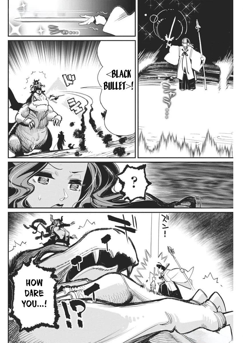 I Am Behemoth Of The S Rank Monster But I Am Mistaken As A Cat And I Live As A Pet Of Elf Girl chapter 68 page 20