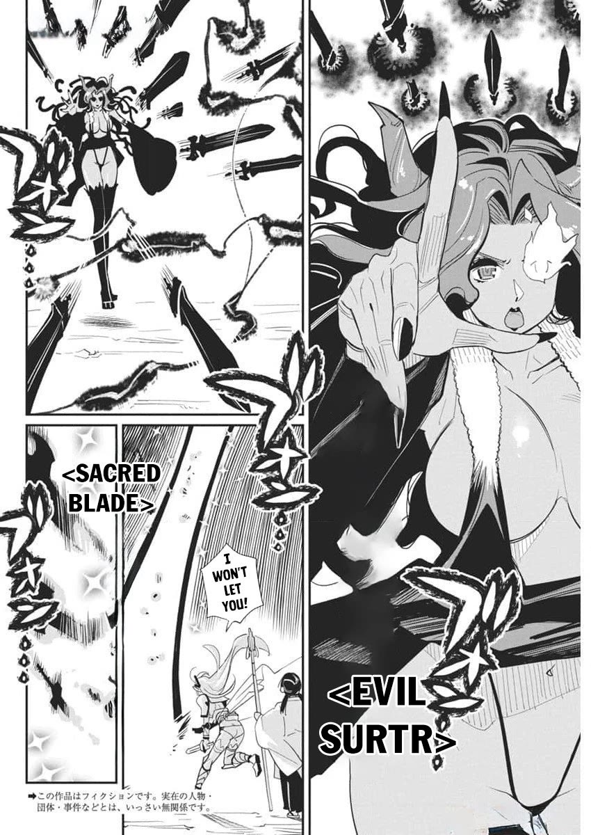 I Am Behemoth Of The S Rank Monster But I Am Mistaken As A Cat And I Live As A Pet Of Elf Girl chapter 68 page 4