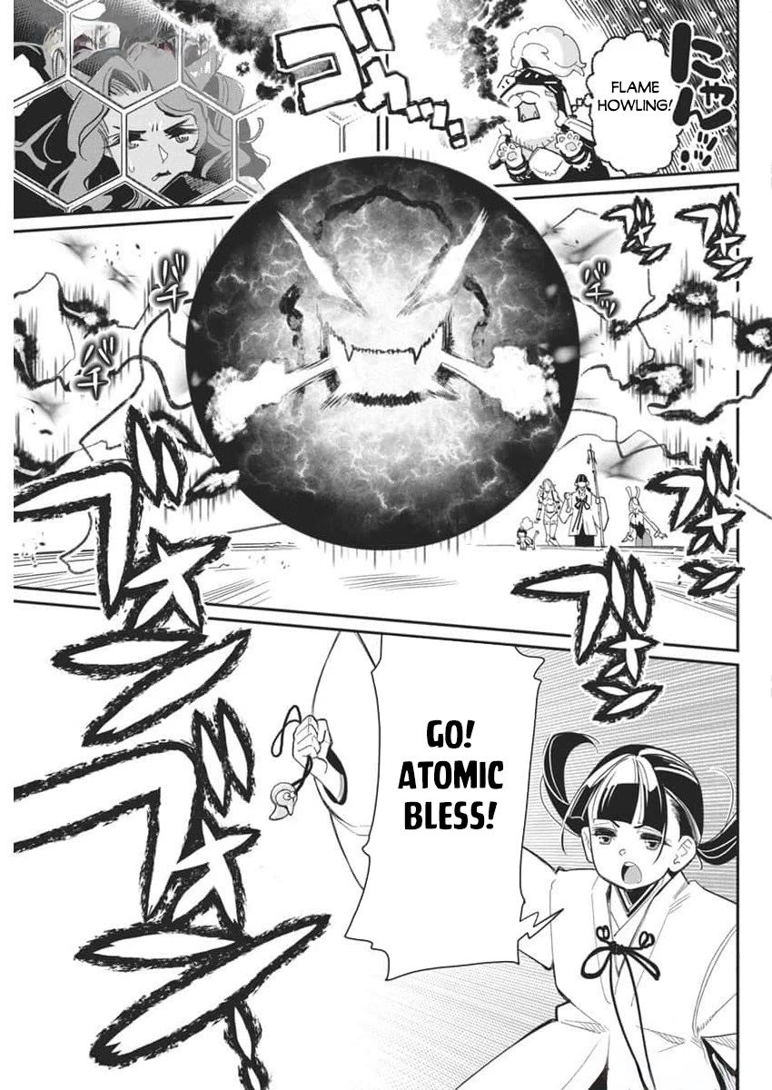 I Am Behemoth Of The S Rank Monster But I Am Mistaken As A Cat And I Live As A Pet Of Elf Girl chapter 68 page 5