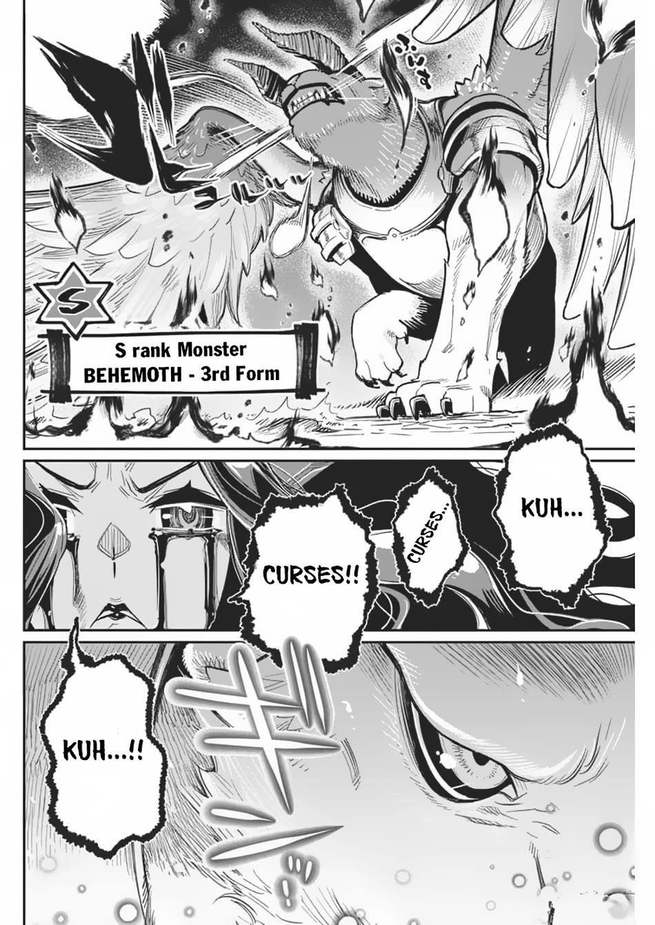 I Am Behemoth Of The S Rank Monster But I Am Mistaken As A Cat And I Live As A Pet Of Elf Girl chapter 69 page 11