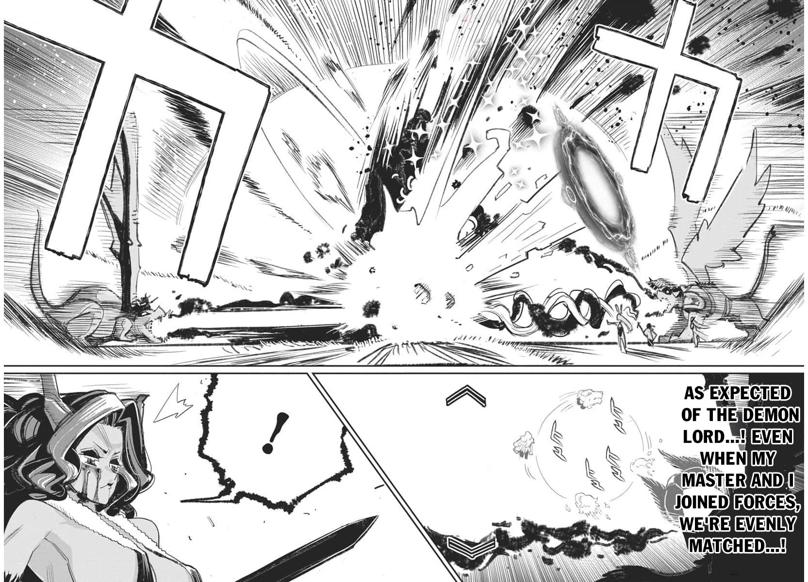 I Am Behemoth Of The S Rank Monster But I Am Mistaken As A Cat And I Live As A Pet Of Elf Girl chapter 69 page 14