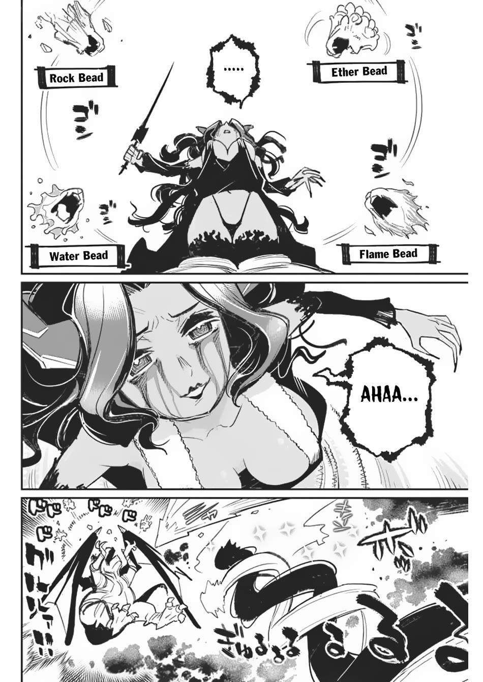 I Am Behemoth Of The S Rank Monster But I Am Mistaken As A Cat And I Live As A Pet Of Elf Girl chapter 69 page 15