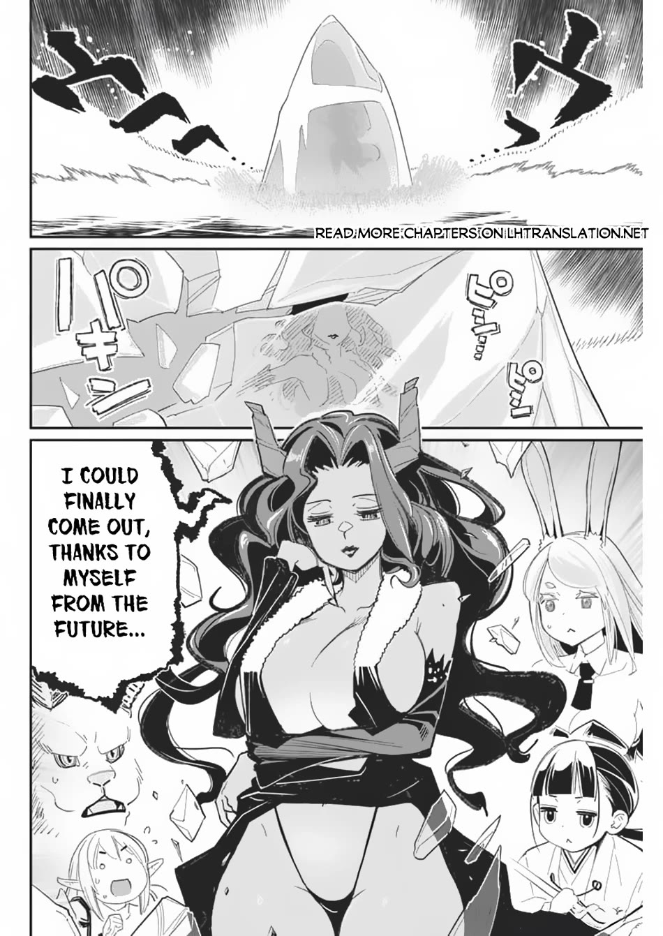 I Am Behemoth Of The S Rank Monster But I Am Mistaken As A Cat And I Live As A Pet Of Elf Girl chapter 69 page 17