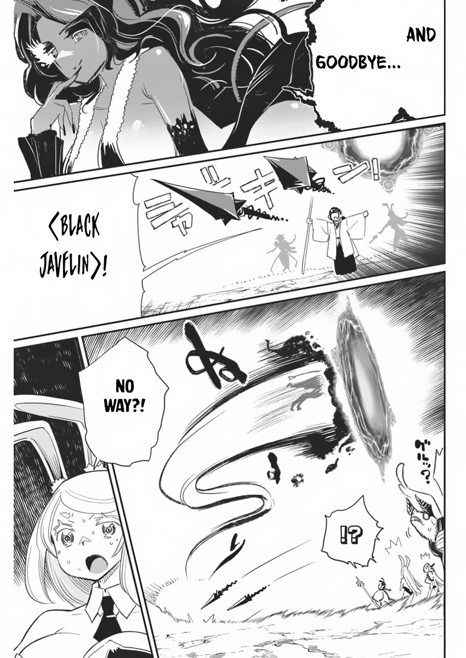 I Am Behemoth Of The S Rank Monster But I Am Mistaken As A Cat And I Live As A Pet Of Elf Girl chapter 69 page 18