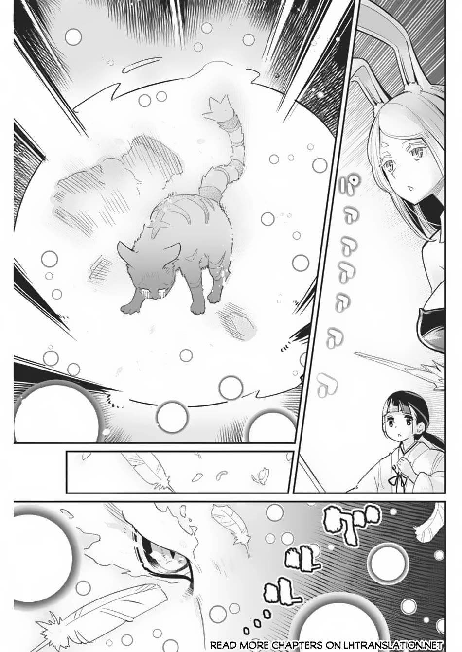 I Am Behemoth Of The S Rank Monster But I Am Mistaken As A Cat And I Live As A Pet Of Elf Girl chapter 69 page 9