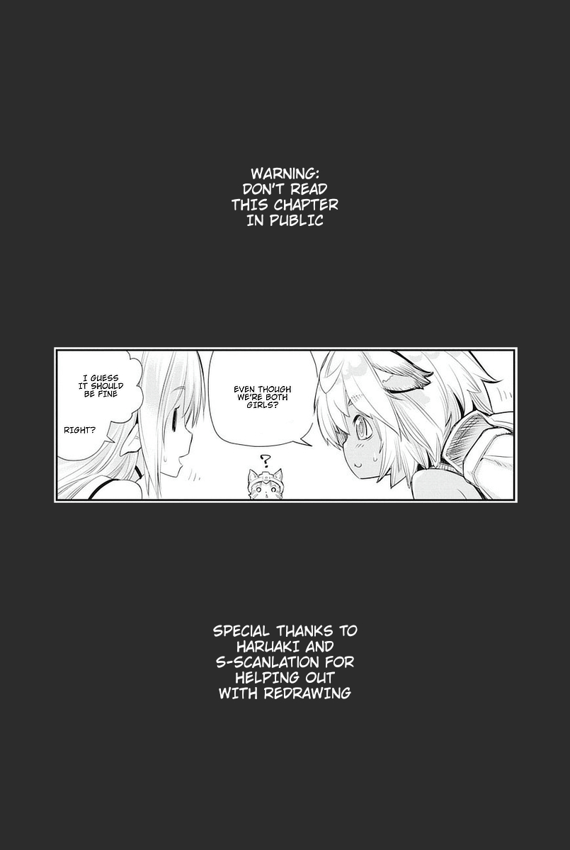 I Am Behemoth Of The S Rank Monster But I Am Mistaken As A Cat And I Live As A Pet Of Elf Girl chapter 7 page 1