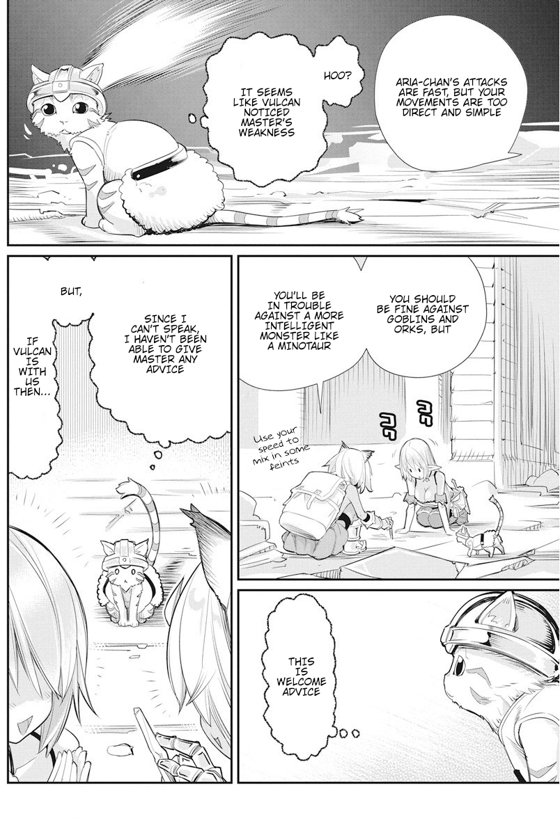 I Am Behemoth Of The S Rank Monster But I Am Mistaken As A Cat And I Live As A Pet Of Elf Girl chapter 7 page 11