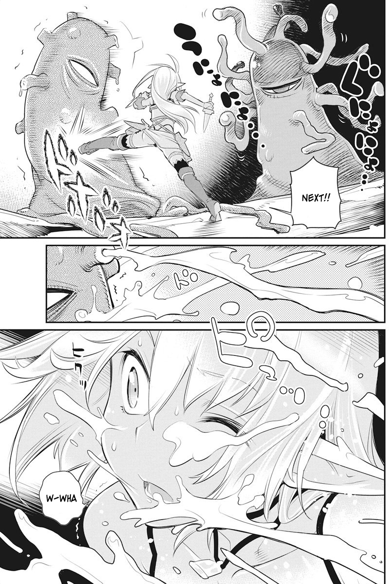 I Am Behemoth Of The S Rank Monster But I Am Mistaken As A Cat And I Live As A Pet Of Elf Girl chapter 7 page 16