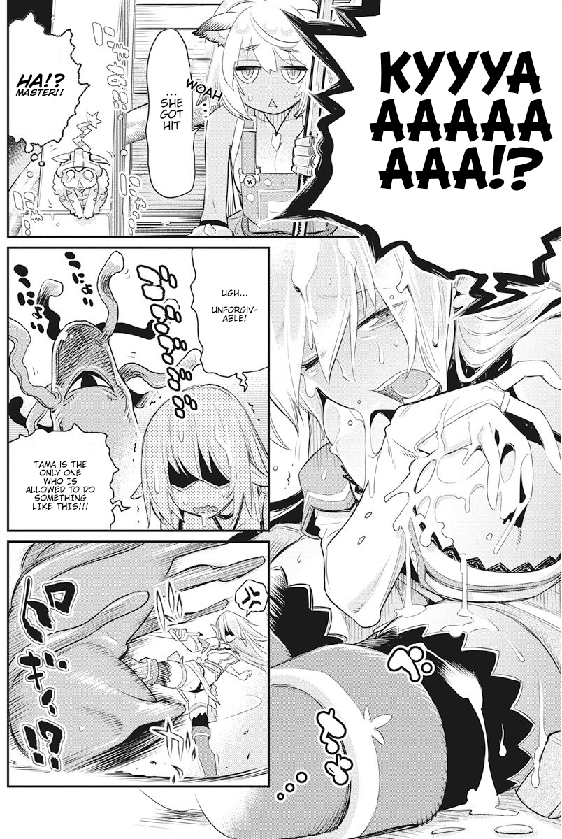 I Am Behemoth Of The S Rank Monster But I Am Mistaken As A Cat And I Live As A Pet Of Elf Girl chapter 7 page 17