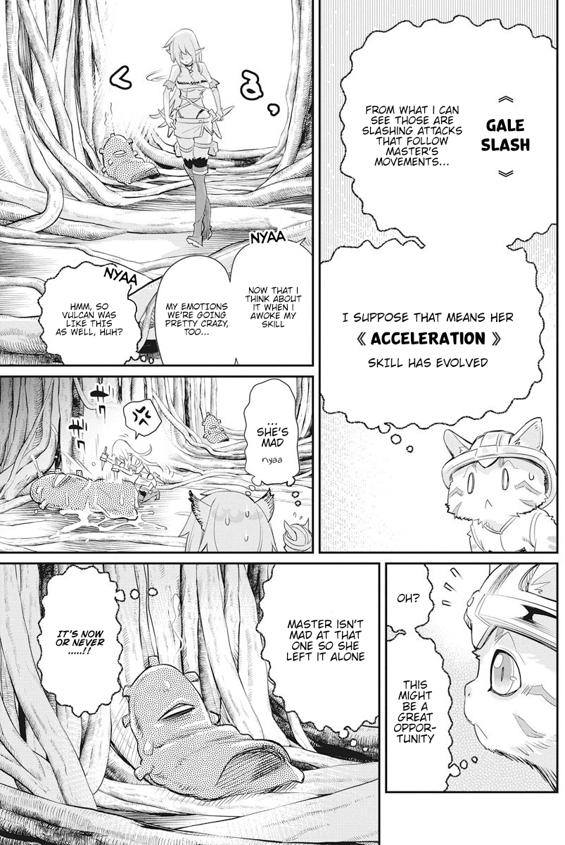 I Am Behemoth Of The S Rank Monster But I Am Mistaken As A Cat And I Live As A Pet Of Elf Girl chapter 7 page 20