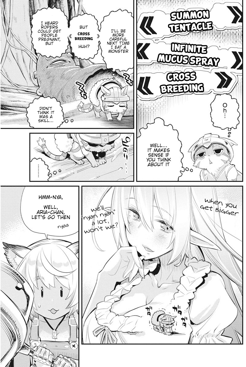 I Am Behemoth Of The S Rank Monster But I Am Mistaken As A Cat And I Live As A Pet Of Elf Girl chapter 7 page 22