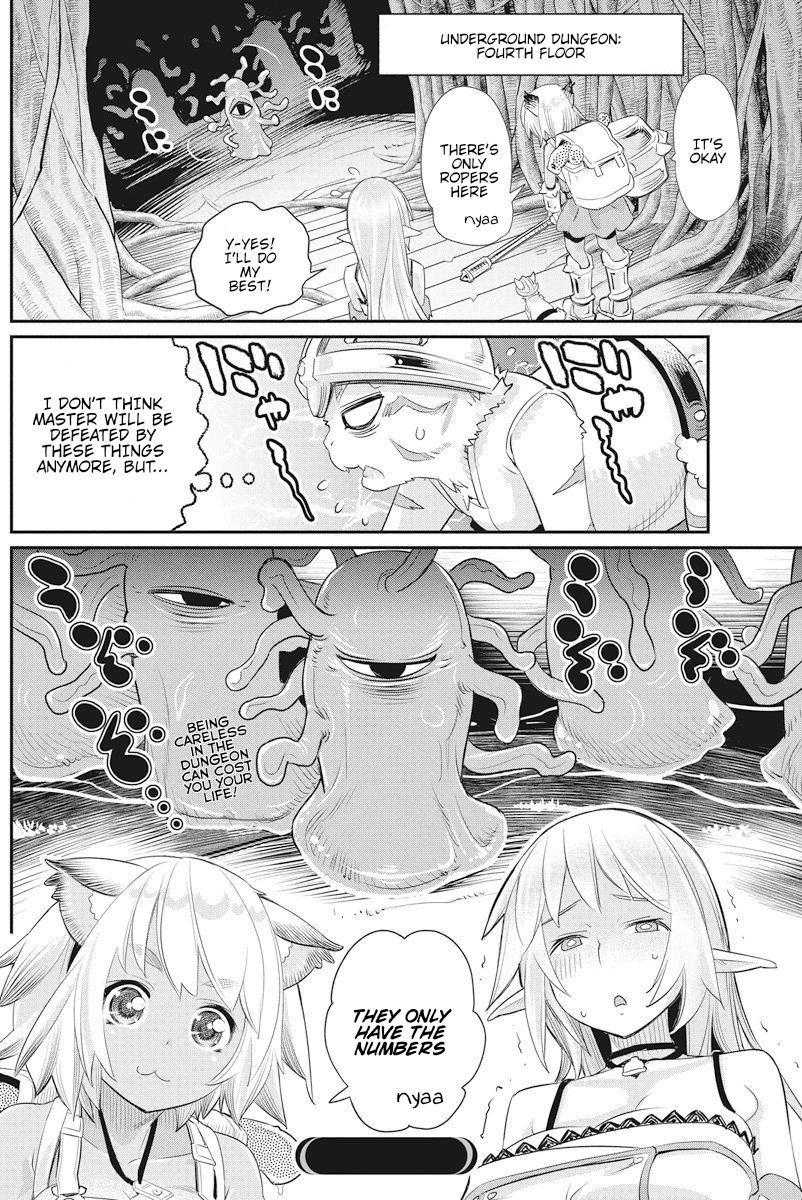 I Am Behemoth Of The S Rank Monster But I Am Mistaken As A Cat And I Live As A Pet Of Elf Girl chapter 7 page 25
