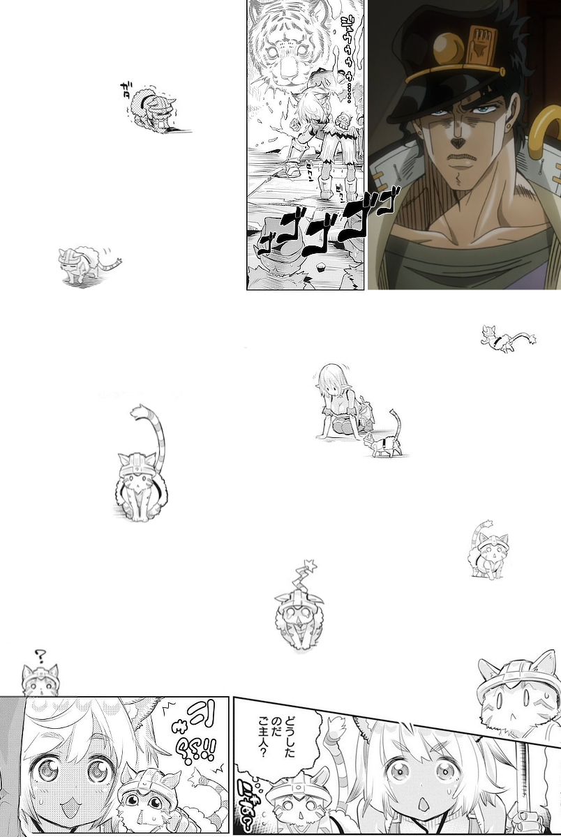 I Am Behemoth Of The S Rank Monster But I Am Mistaken As A Cat And I Live As A Pet Of Elf Girl chapter 7 page 26