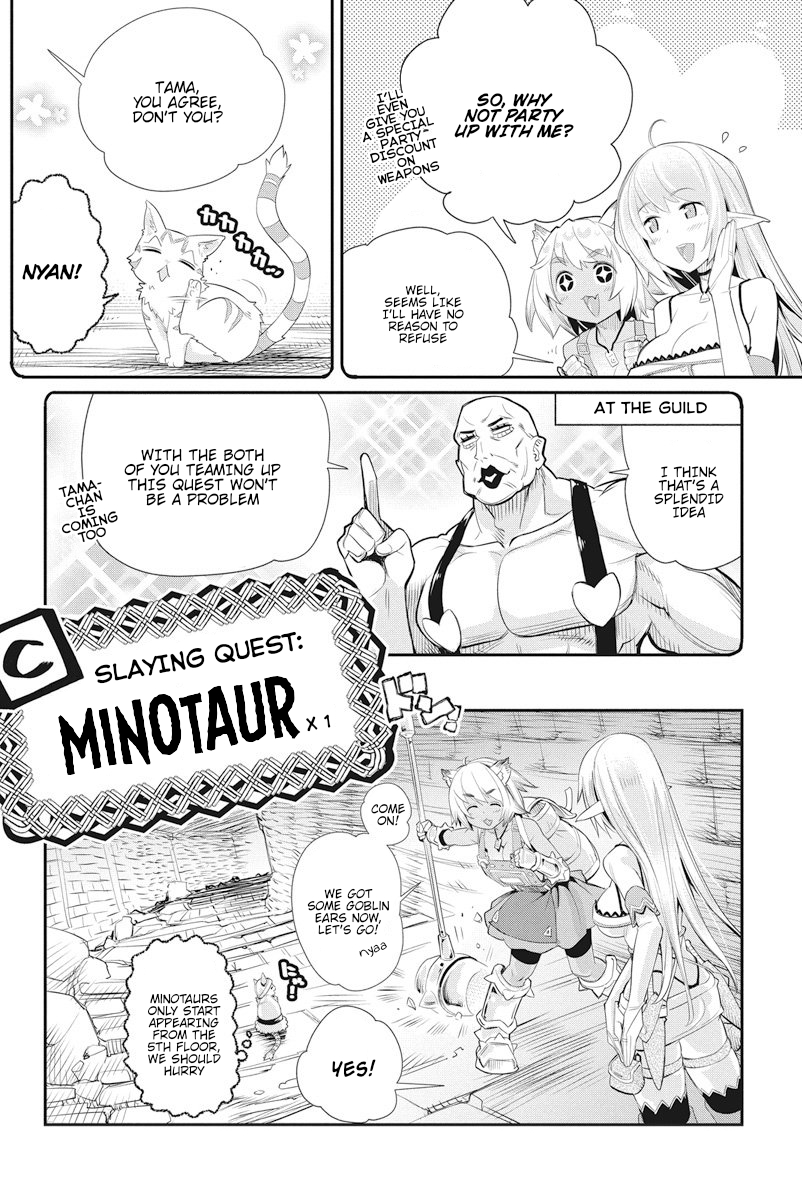 I Am Behemoth Of The S Rank Monster But I Am Mistaken As A Cat And I Live As A Pet Of Elf Girl chapter 7 page 5