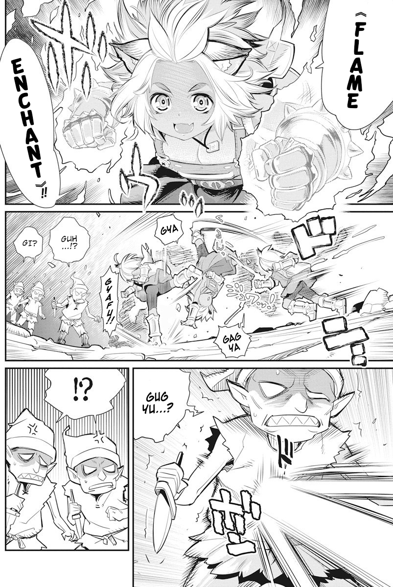 I Am Behemoth Of The S Rank Monster But I Am Mistaken As A Cat And I Live As A Pet Of Elf Girl chapter 7 page 7