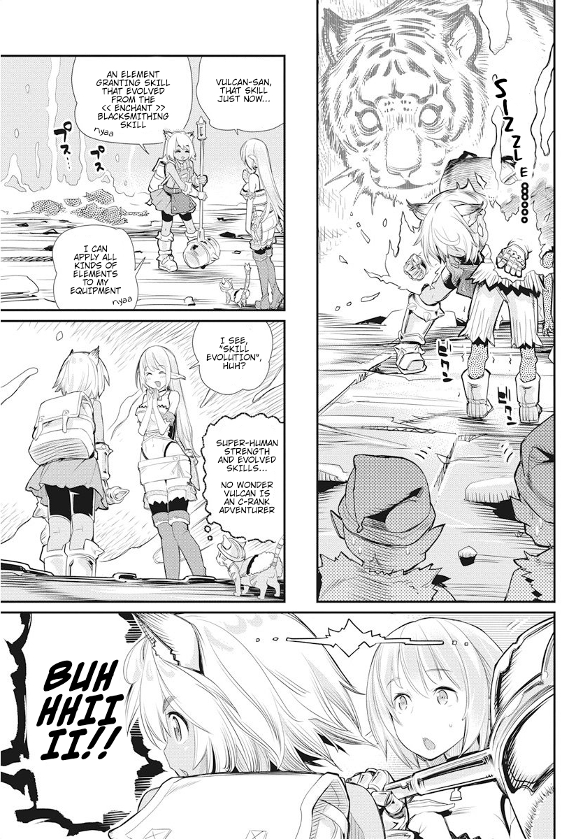 I Am Behemoth Of The S Rank Monster But I Am Mistaken As A Cat And I Live As A Pet Of Elf Girl chapter 7 page 8