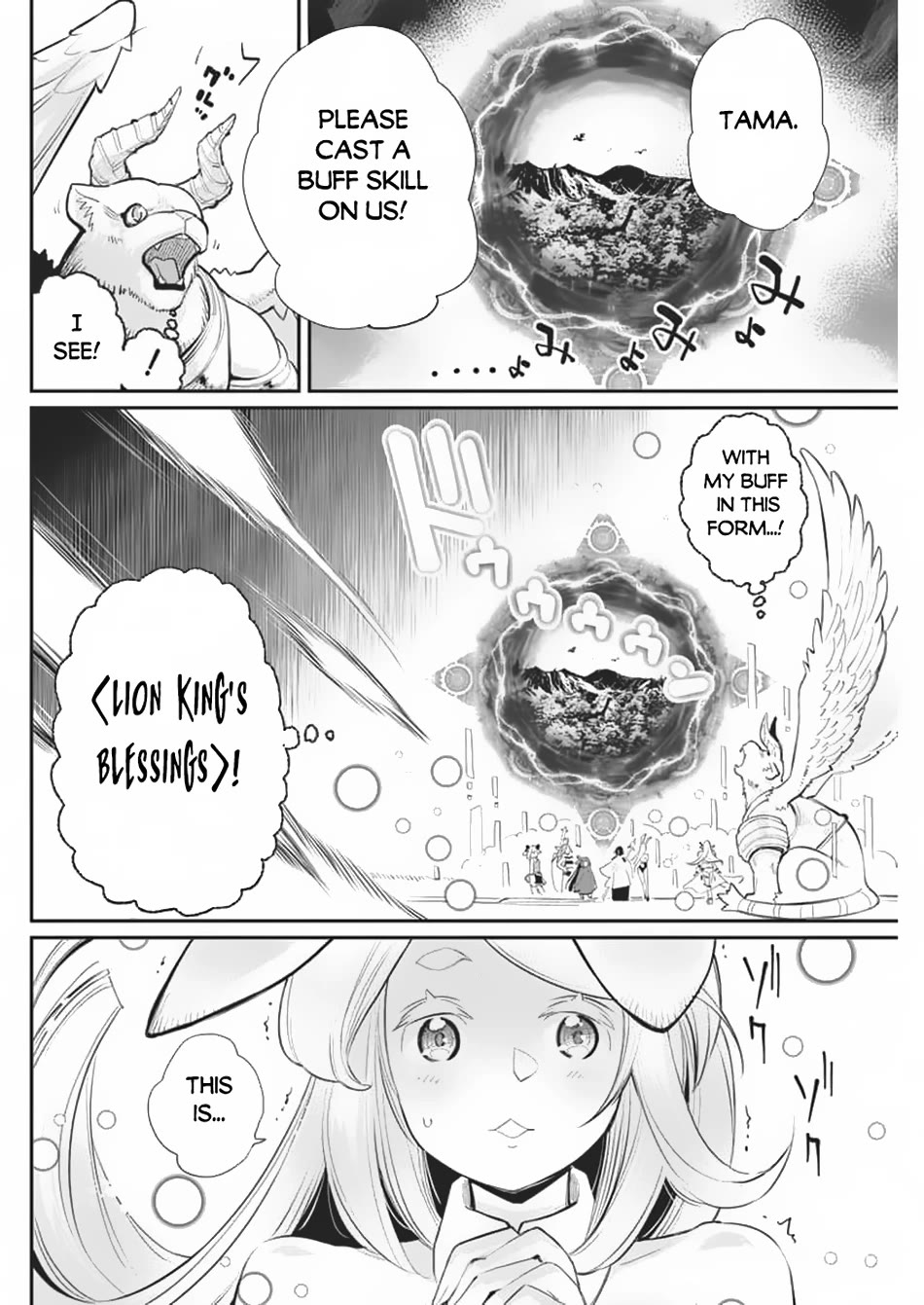 I Am Behemoth Of The S Rank Monster But I Am Mistaken As A Cat And I Live As A Pet Of Elf Girl chapter 70 page 3