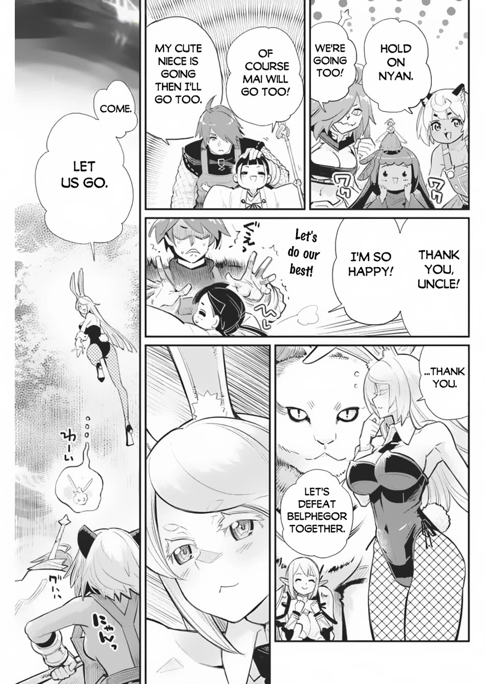 I Am Behemoth Of The S Rank Monster But I Am Mistaken As A Cat And I Live As A Pet Of Elf Girl chapter 70 page 4