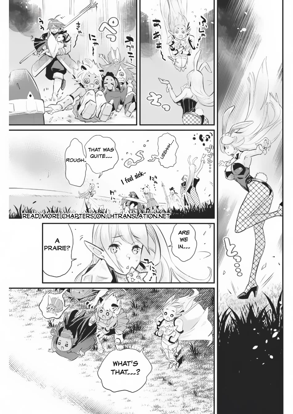 I Am Behemoth Of The S Rank Monster But I Am Mistaken As A Cat And I Live As A Pet Of Elf Girl chapter 70 page 6