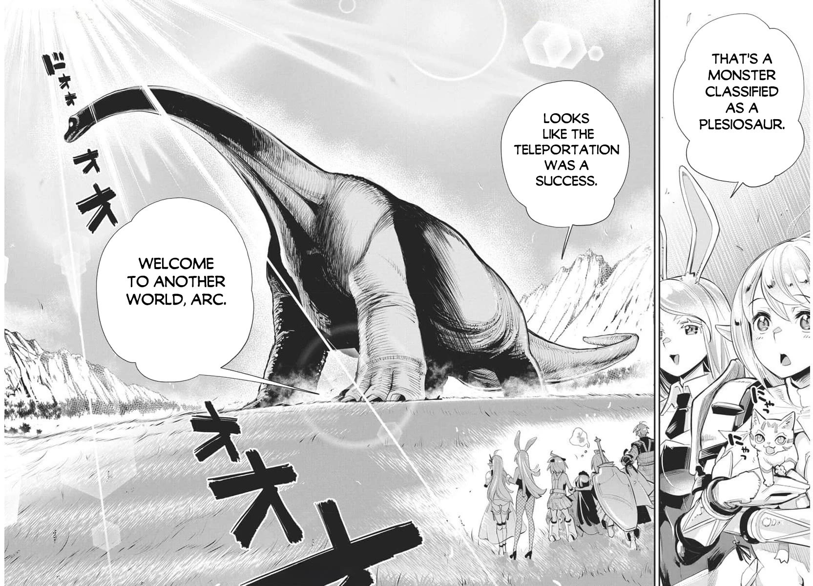 I Am Behemoth Of The S Rank Monster But I Am Mistaken As A Cat And I Live As A Pet Of Elf Girl chapter 70 page 7