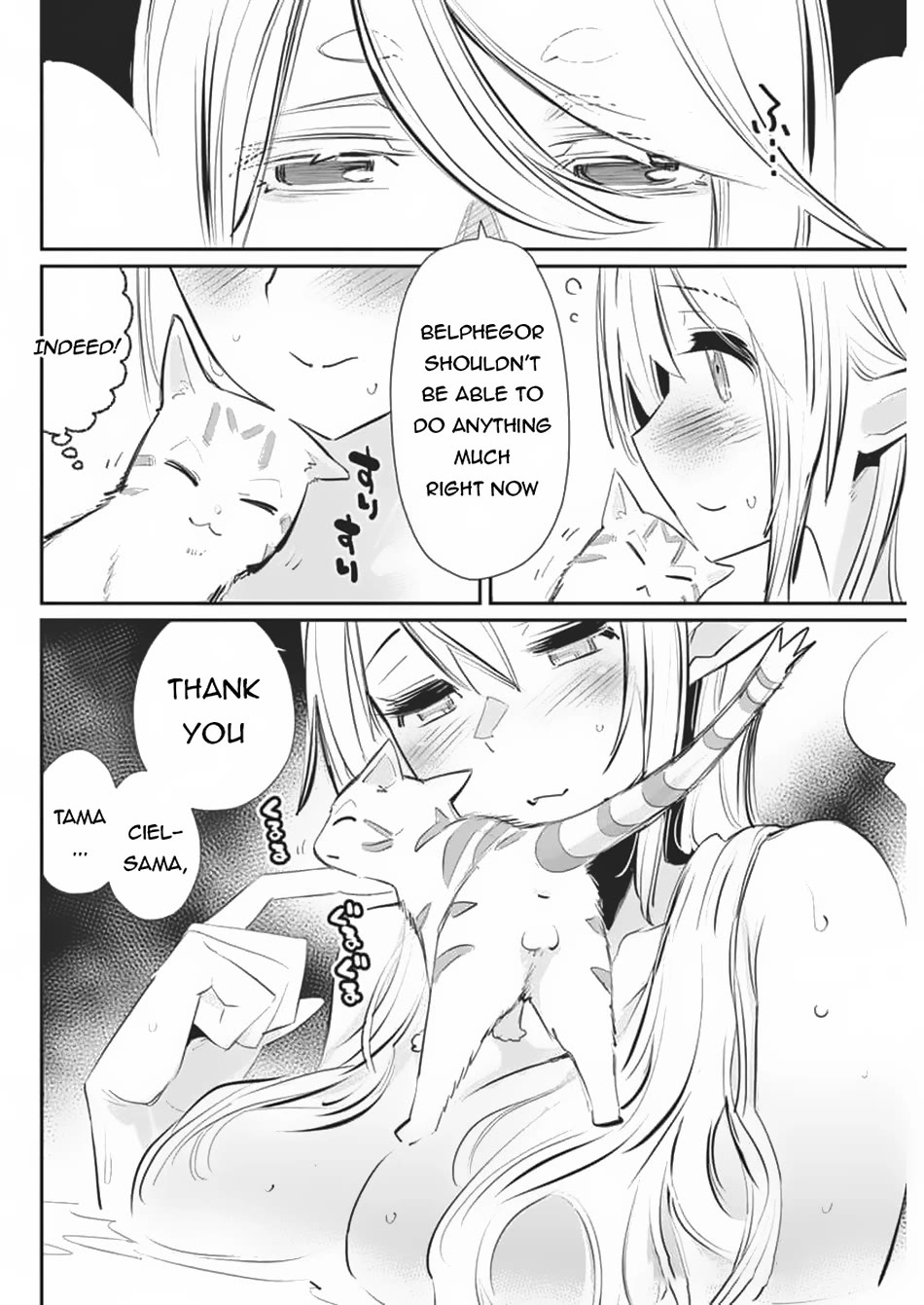 I Am Behemoth Of The S Rank Monster But I Am Mistaken As A Cat And I Live As A Pet Of Elf Girl chapter 71 page 12