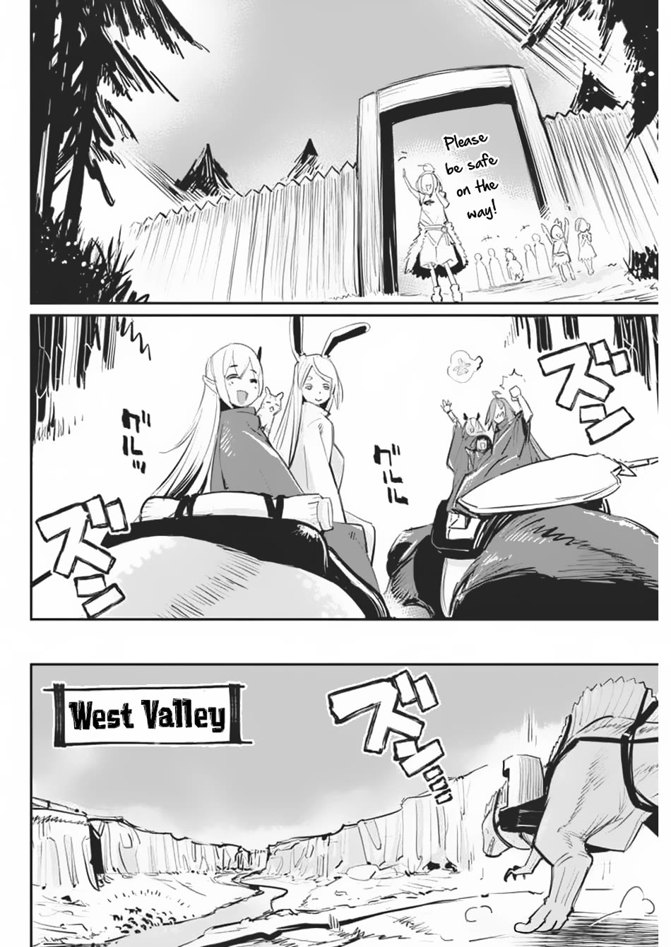 I Am Behemoth Of The S Rank Monster But I Am Mistaken As A Cat And I Live As A Pet Of Elf Girl chapter 71 page 14